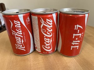 Coca Cola International Cans/set Of 3/Empty