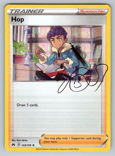 Hop 133/159 Holo Rare Crown Zenith Pokemon Near Mint