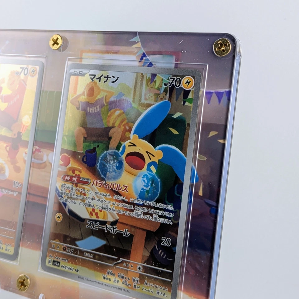 Plusle 193/182 & Minun 194/182 Pokemon Paradox Rift Extended Art Case - Image 4 of 4