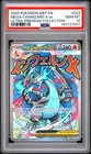2025 POKEMON MEP EN-ME BLACK STAR PROMO #023 MEGA CHARIZARD X EX PSA 10
