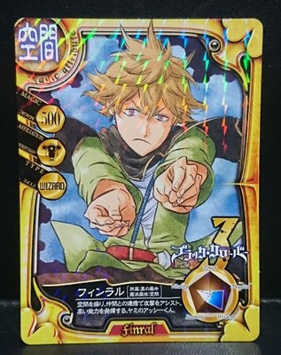 Black CLover Finral Buyer Benefit Card