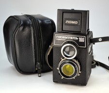 FULLY SERVICED SOVIET USSR LOMO Lubitel 166 UNIVERSAL TLR 6x6 CAMERA 021 
