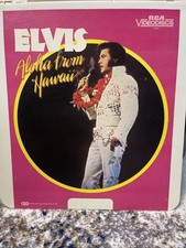 RCA Video Disc: Elvis Aloha from Hawaii