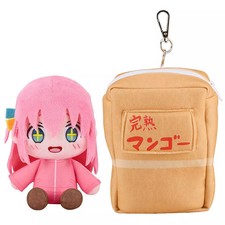 Hitori Gotoh Sparkle Face Ver. Mango Box Case Plush Bocchi the Rock! 13cm (2024)