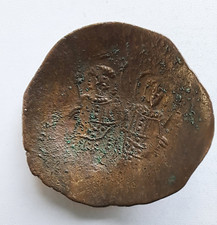 Coin Byzantium Alexius III 1195 - 1203 Skyphate Billon Original