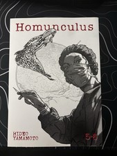 Homunculus (Omnibus) - Vol 5-6 (by Hideo Yamamoto) (Seven Seas)