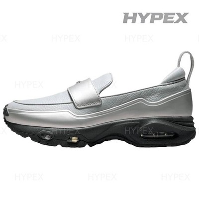 Nike Wmns Air Max Phenomena 'Cobblestone' Women IV4690-099 New Size