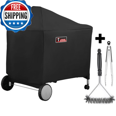 Kingkong 7152 Grill Cover For Weber Performer Charcoal Grills 22-Inch Compared