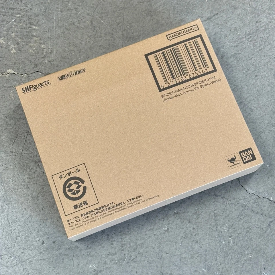 Spider-Man Noir & Spider-Ham (Across the Spider-Verse)  S.H.Figuarts