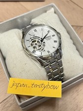 Seiko Presage SARY251 Japanese Garden Series Mechanical Automatic Watch JAPAN 4