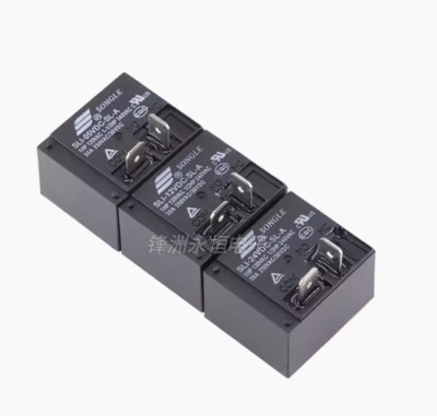 5pcs SLI-12V 24V-SL-C SLC-05V-SL-A Relay