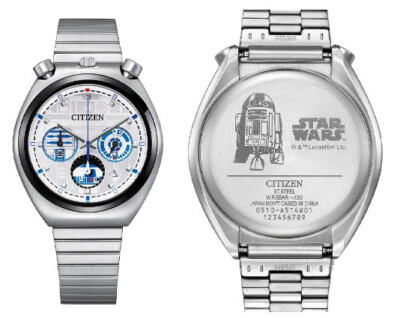Citizen x Tsuno Chrono Star Wars 