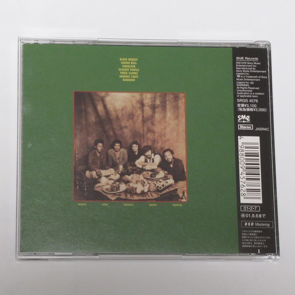 WEATHER REPORT BLACK MARKET JAPAN SACD SRGS 4576 w/OBI eBay