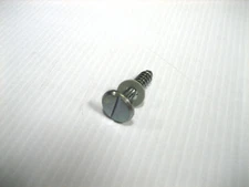 (4) Southco 17-11-206-11 FAST LEAD CAPTIVE SCREW - FREE S&H