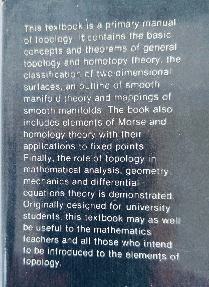 Introduction to Topology by Yu. Borisovich & Others, Mir Publishers, 1985 - Image 3 of 4