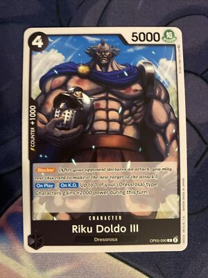 One Piece Awakening of The New Era Riku Doldo III OP05-090 | eBay