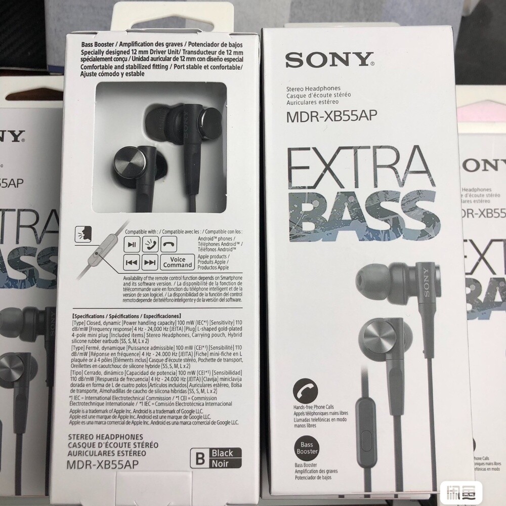SONY MDR-XB55AP Bass Booster In-Ear Headphones In-line
