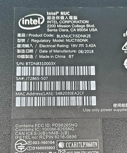 Intel NUC7i5DNK Mini PC - i5-7300U - 16GB RAM - 256GB SSD - WIN 10 (OFFERS OK) - Afbeelding 4 van 4