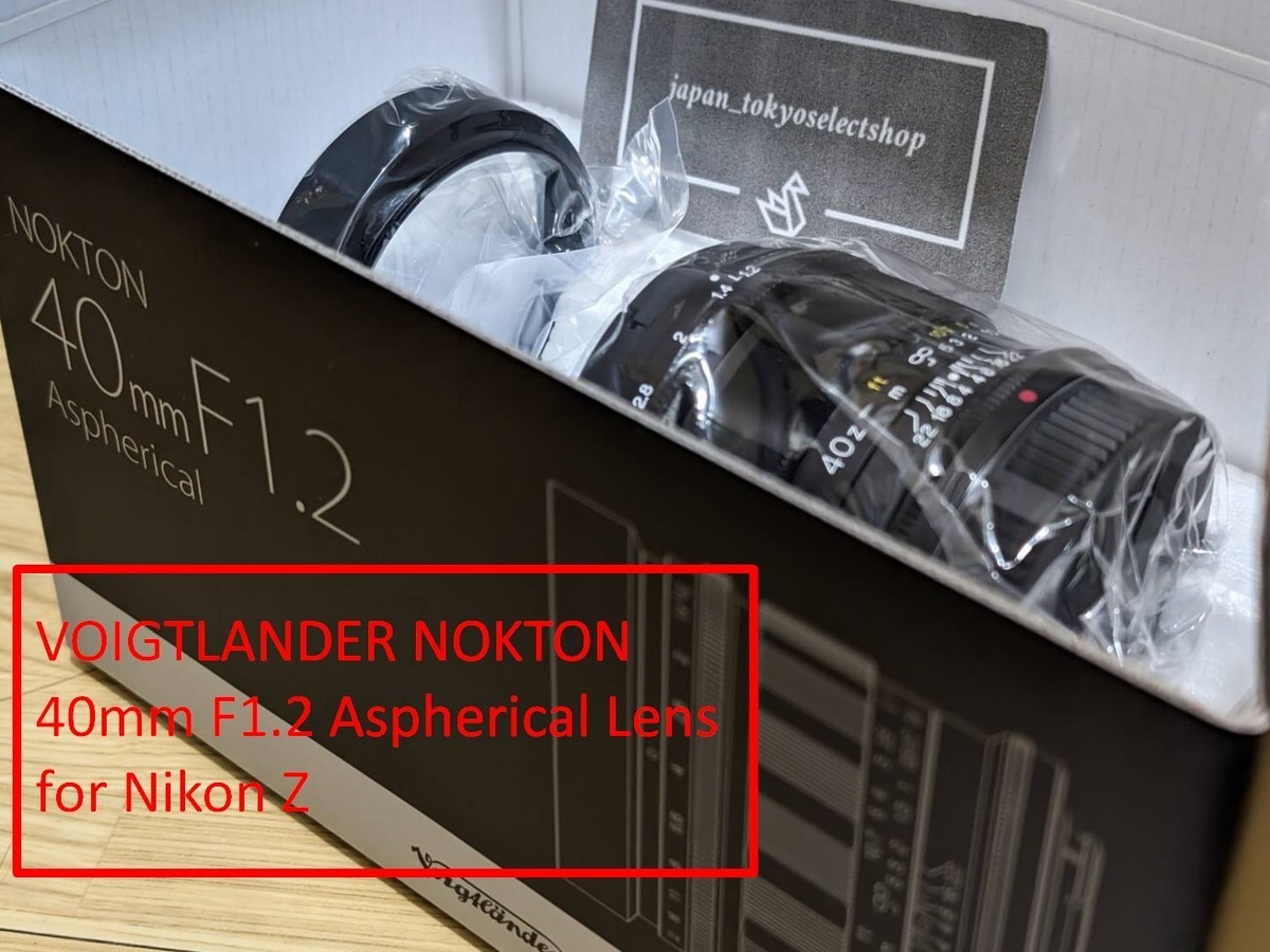 VOIGTLANDER NOKTON 40mm F1.2 Aspherical Lens for Nikon Z | eBay