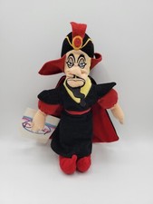 Disney Store Aladdin Jafar 9" Bean Bag Plush NWT