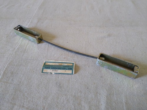 TCM Gable Forklift Part 23305-50501 TC23305-50501