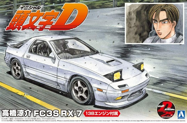 Aoshima Initial D Ryosuke Takahashi Fc3s Rx 7 1 24 Scale Vehicle Model Kit For Sale Online Ebay