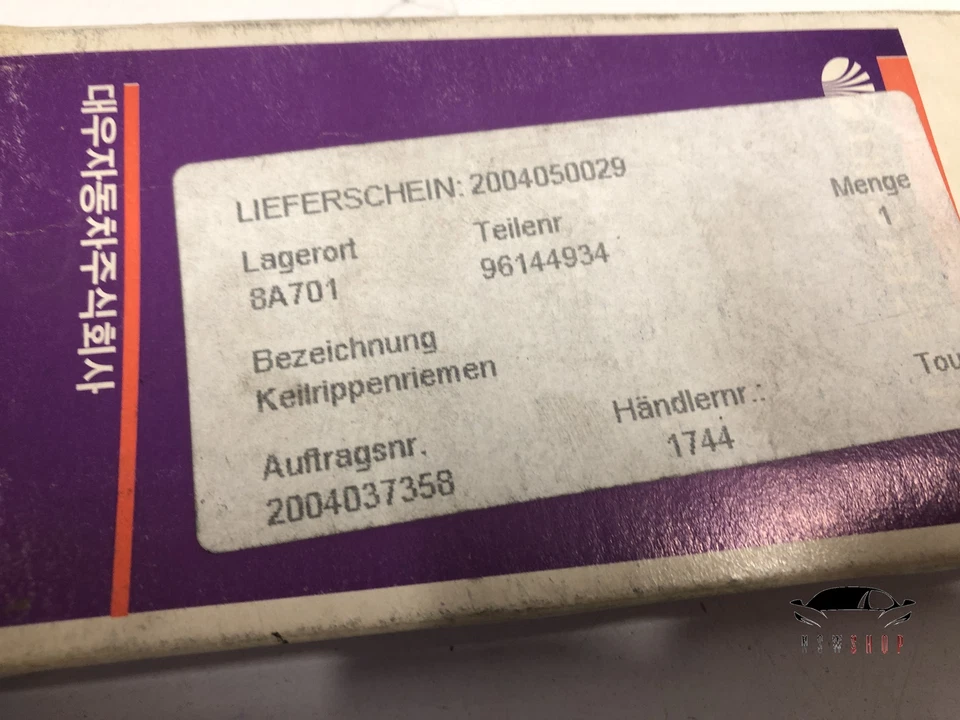 Nuevo BMW Daewoo Lanos (Klat) acanalado en V 96144934 Foto 2 de 4