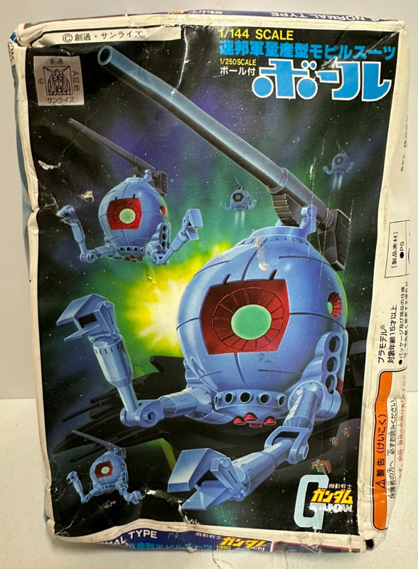 1/144 RB-79 BALL [Gunpla Old Kit Series] BANDAI SPIRITS Gundam Plastic Model NwO