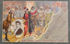 LE MASCHERE di PIETRO MASCAGNI. Cartolina d'epoca viaggiata
