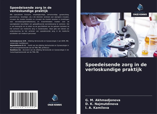 G. M. Akhmadjonova (U. A.) | Spoedeisende Zorg In De Verloskundige Praktijk-image