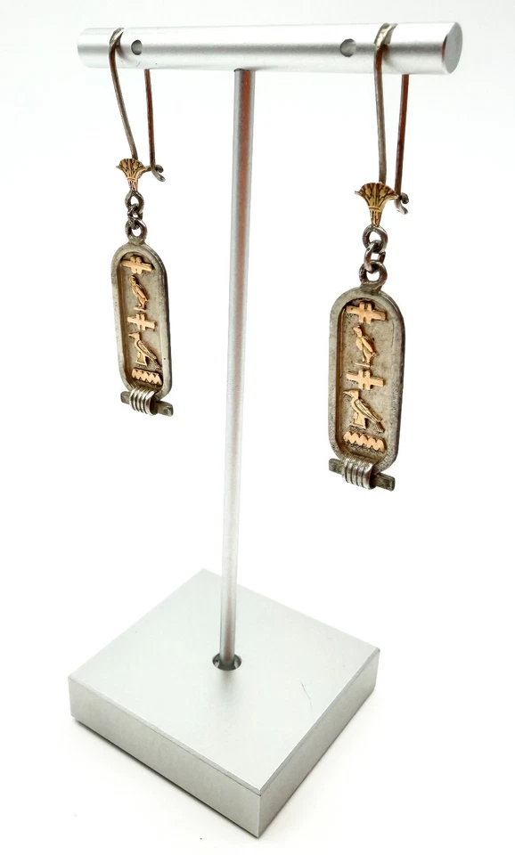 Egyptian Revival Cartouche Hieroglyphic Drop Earrings Gold Silver Tone - Image 4 of 4