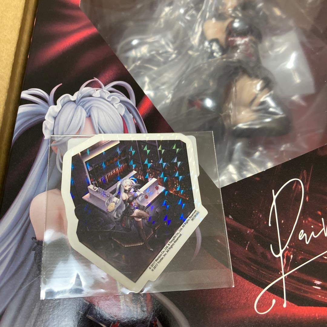 Azur Lane Prinz Eugen Kindred Evening Spirits 1/7 Figure w/Box