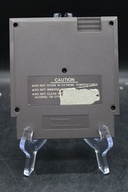 10-Yard Fight (Nintendo Entertainment System, NES, 1985) 5 Screw Game Only