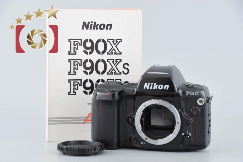 Nikon F90X Film Cameras for sale | eBay