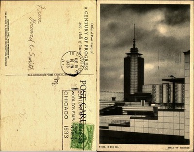 Hall of Science Chicago Century of Progress vintage postcard d245