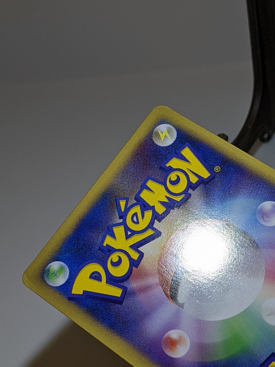 イーブイ L2 058/080　PSA10 Eevee #58 Prices | Pokemon Japanese Reviving Legends