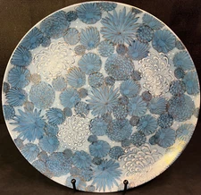 Vtg Kutani-yaki Porcelain Blue Chrysanthemum Floral Gold Trimmed Plate 10.25"D