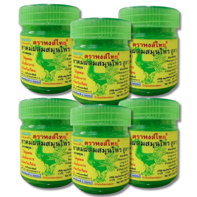 Traditional Thai Herbal Inhaler / Best Value Set ( 10 g. X 6 Bottles )