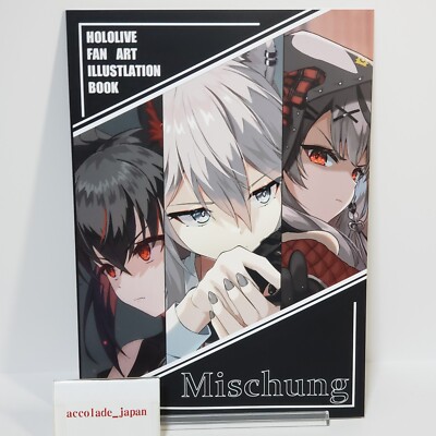 Mischung Hololive Art Book Nagarae Yama B5/16P Doujinshi C102