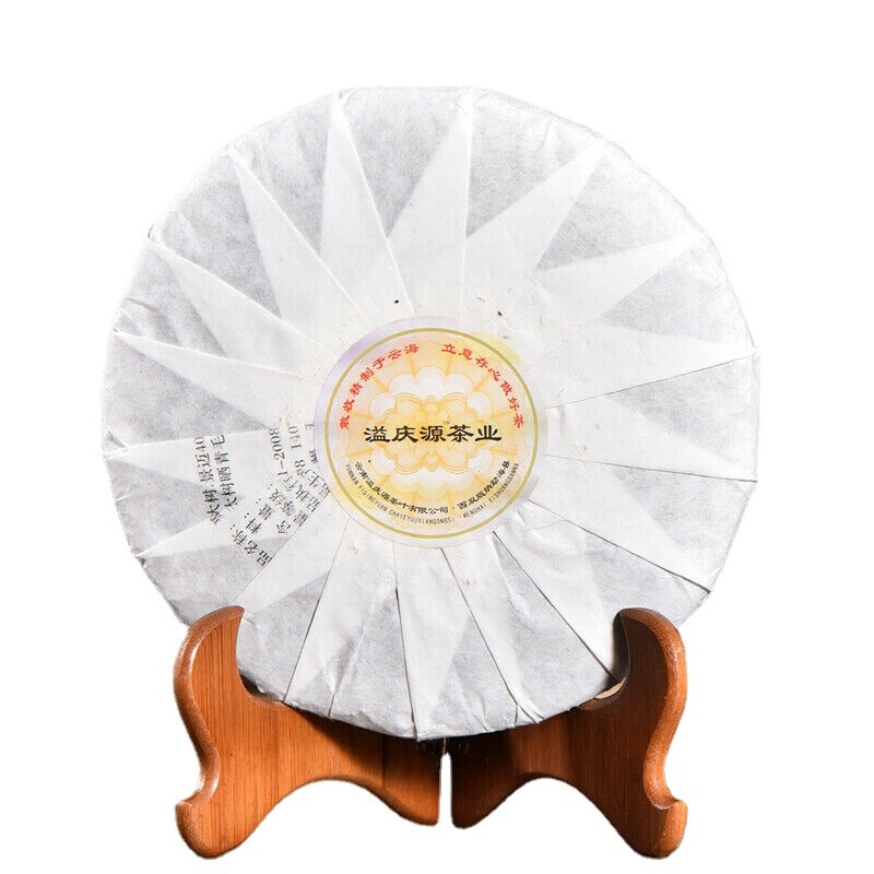 Pu'er Tea Pu'er Black Tea organic Weight Loss Healthy Drink 357g/12.59oz