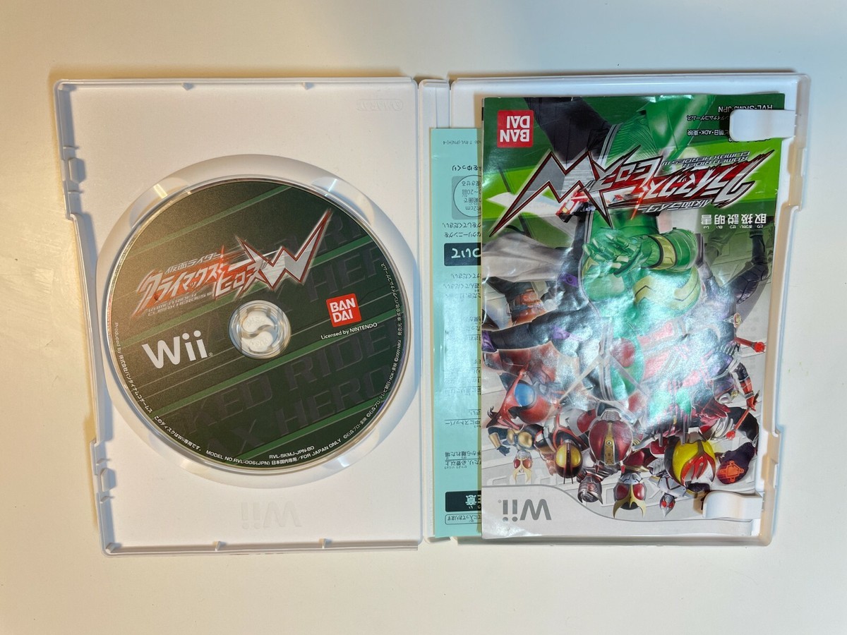 Wii - リックJr.様 Wii Wii - リックJr.様 Wii Wii ZX by Luxaloverzy on DeviantArt
