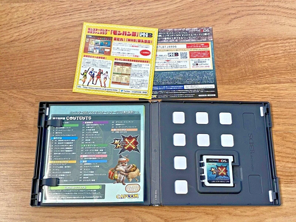Monster Hunter X Nintendo 3DS Import Japan, foto 3 de 3