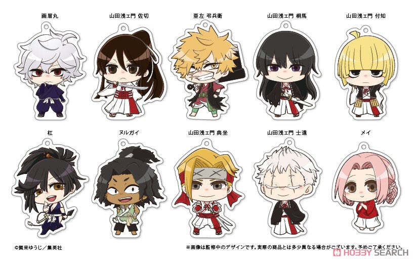 Hell's Paradise Jigokuraku Acrylic Keychain Blind Box - Official