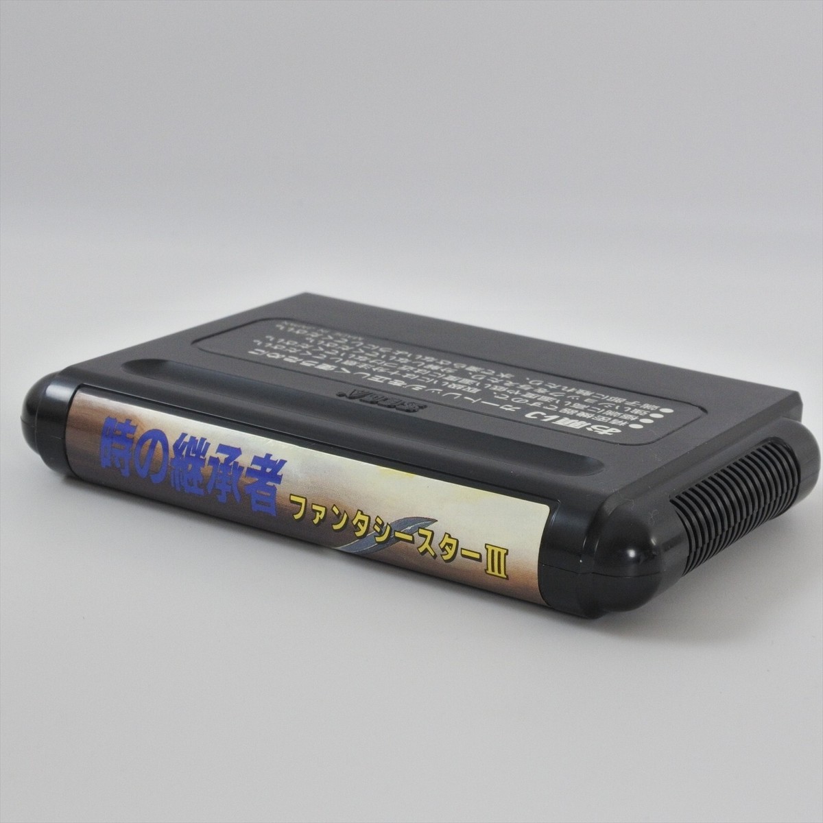 PHANTASY STAR III 3 Toki no Keishosha Mega Drive Sega 8331 md | eBay