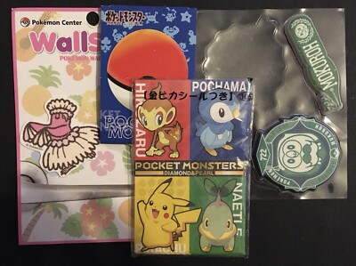 4 x Pokemon Items Japan Import Slide Up Arbok Card Wallstory Sticker Rowlett
