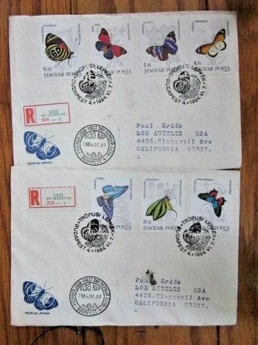 HUNGARY BUTTERFLY BUTTERFLIES COMPLETE SET 1984 #2851-7 (2) registered  FDCS