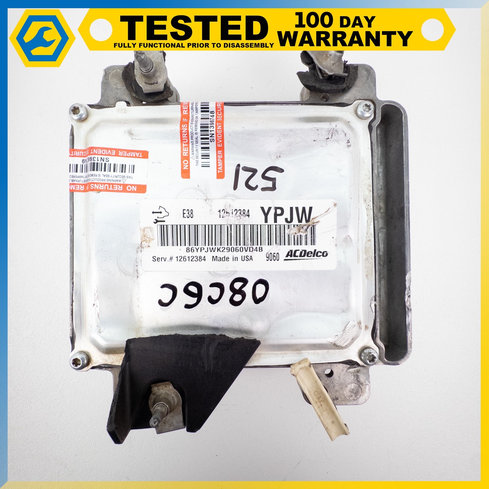 Chevrolet Corvette 2008-2013 Engine control unit