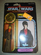 Vintage STAR WARS Figure~IMPERIAL DIGNITARY LAST 17~POTF w/ COIN MOC~1984~RARE!