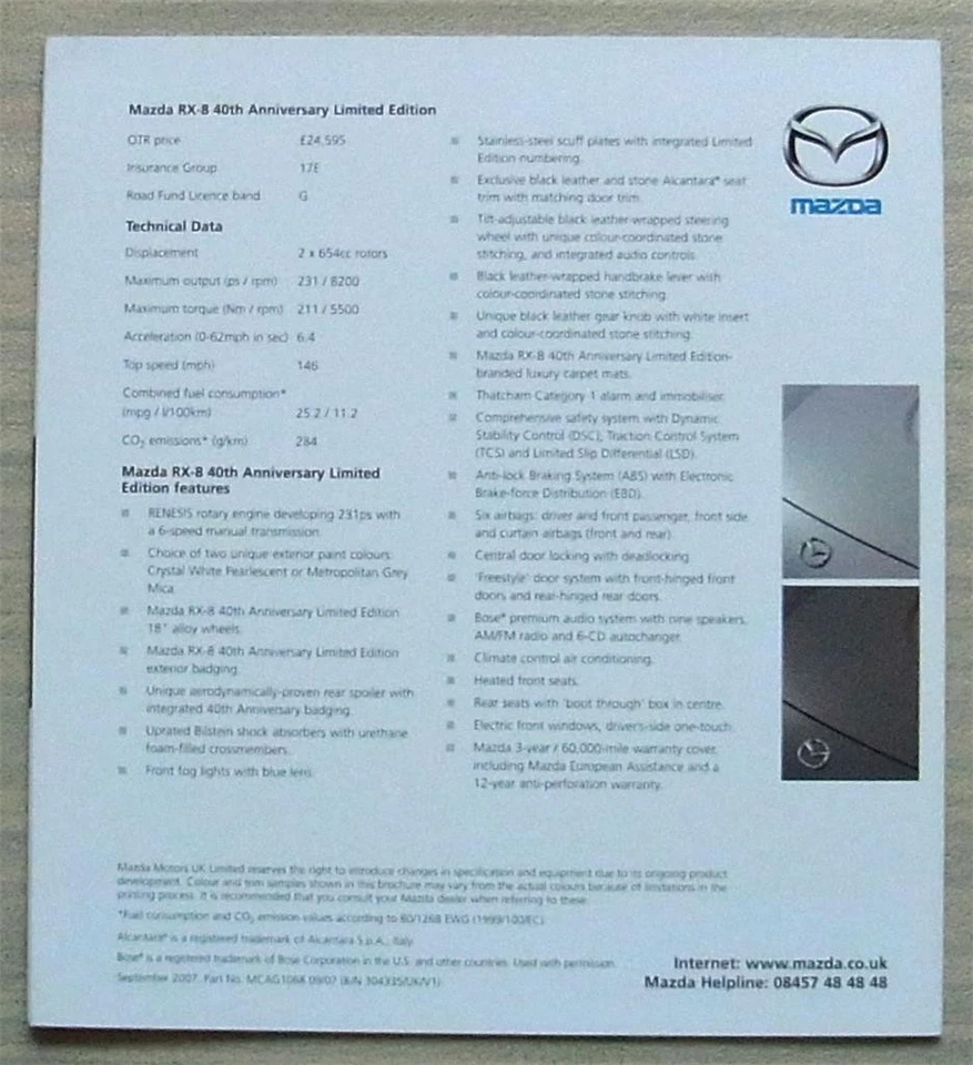 MAZDA RX-8 40th ANNIVERSARY LIMITED EDITION Sales Brochure 2007 #MCAG1068 09/07 - Image 4 of 4
