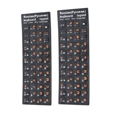 2Pcs Plastic Russian Standard Keyboard Layout Sticker Orange Letters on Black.
